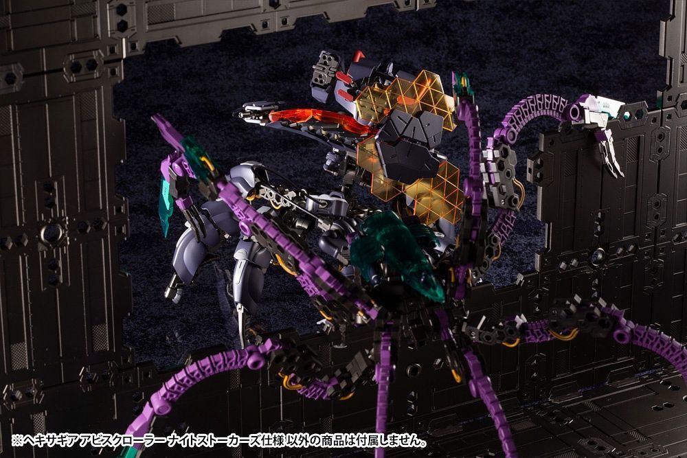 Hexa Gear Abysscrawler (Night Stalkers Ver.) 1/24 Scale Model Kit (Reissue) - Image 17