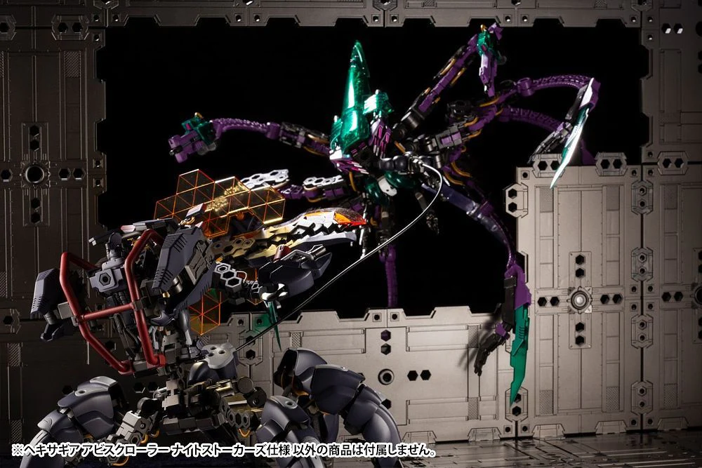 Hexa Gear Abysscrawler (Night Stalkers Ver.) 1/24 Scale Model Kit (Reissue) - Image 18