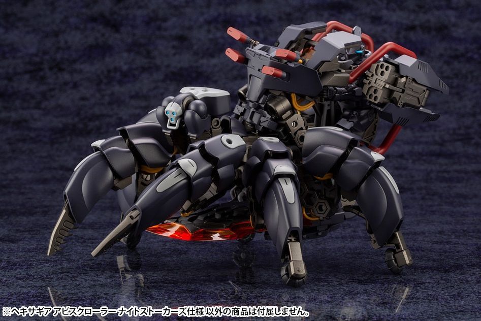 Hexa Gear Abysscrawler (Night Stalkers Ver.) 1/24 Scale Model Kit (Reissue) - Image 7