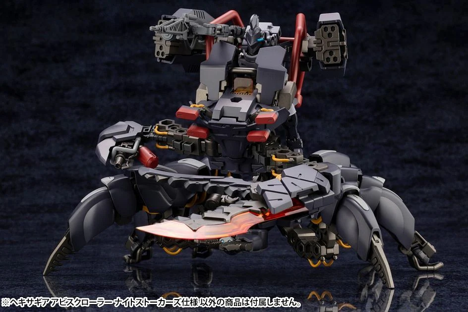 Hexa Gear Abysscrawler (Night Stalkers Ver.) 1/24 Scale Model Kit (Reissue) - Image 8