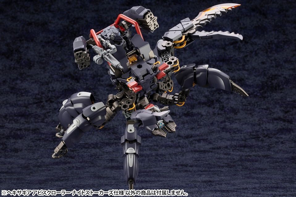Hexa Gear Abysscrawler (Night Stalkers Ver.) 1/24 Scale Model Kit (Reissue) - Image 9