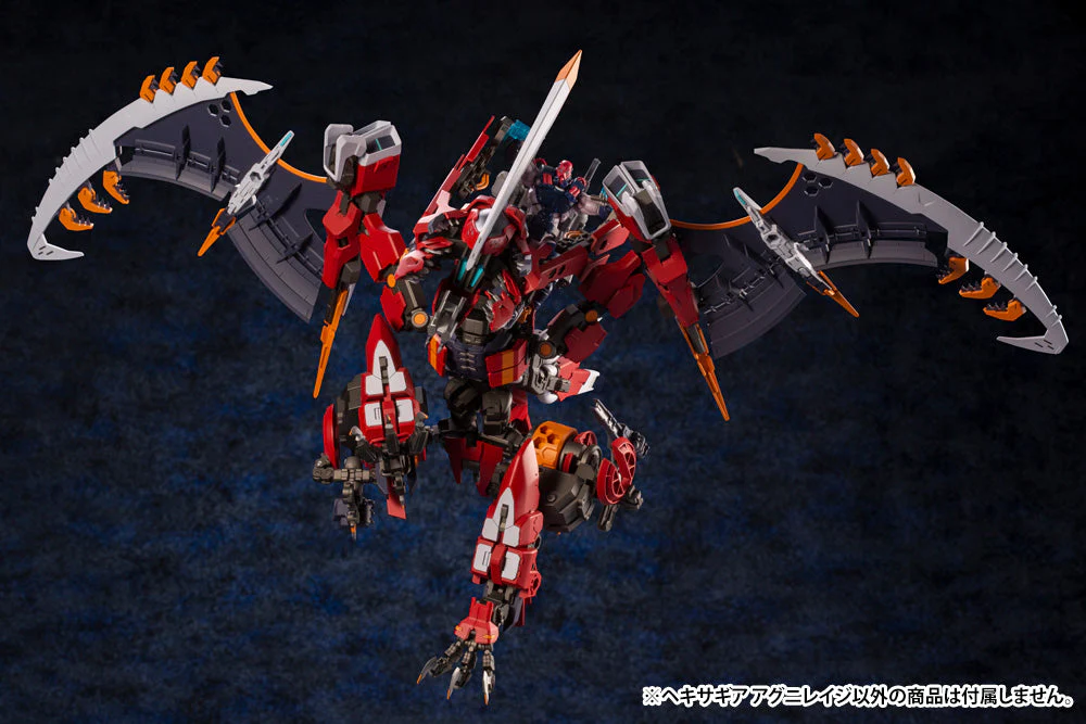 Hexa Gear Agnirage 1/24 Scale Model Kit - Image 10
