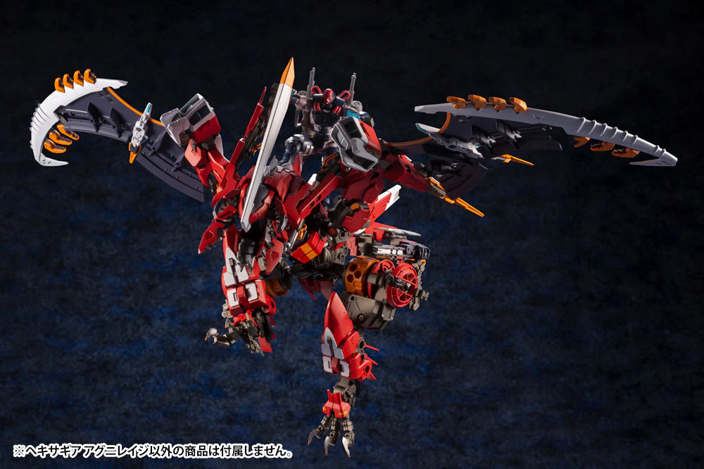 Hexa Gear Agnirage 1/24 Scale Model Kit - Image 11