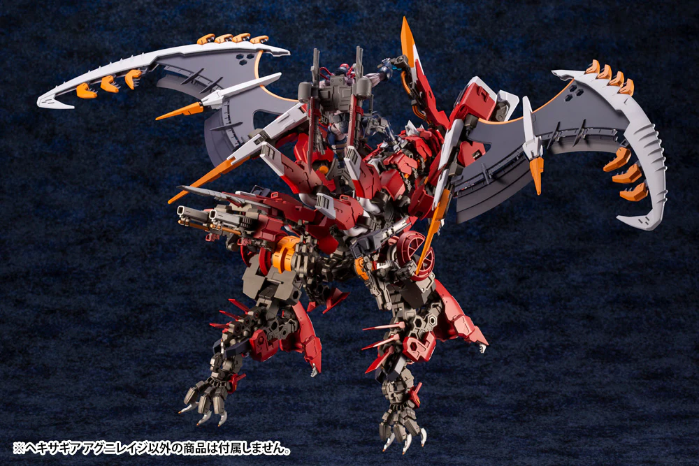 Hexa Gear Agnirage 1/24 Scale Model Kit - Image 12