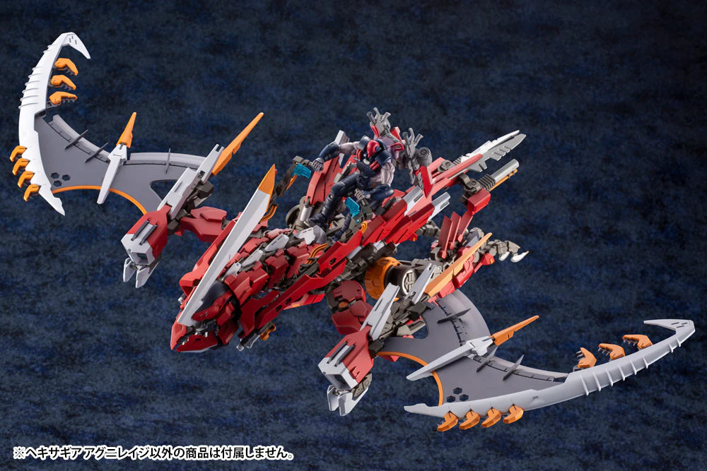 Hexa Gear Agnirage 1/24 Scale Model Kit - Image 13