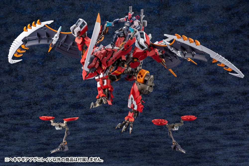 Hexa Gear Agnirage 1/24 Scale Model Kit - Image 14