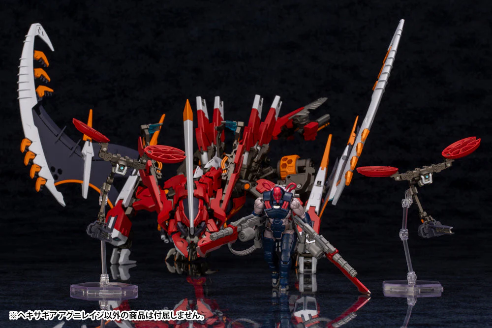 Hexa Gear Agnirage 1/24 Scale Model Kit - Image 15