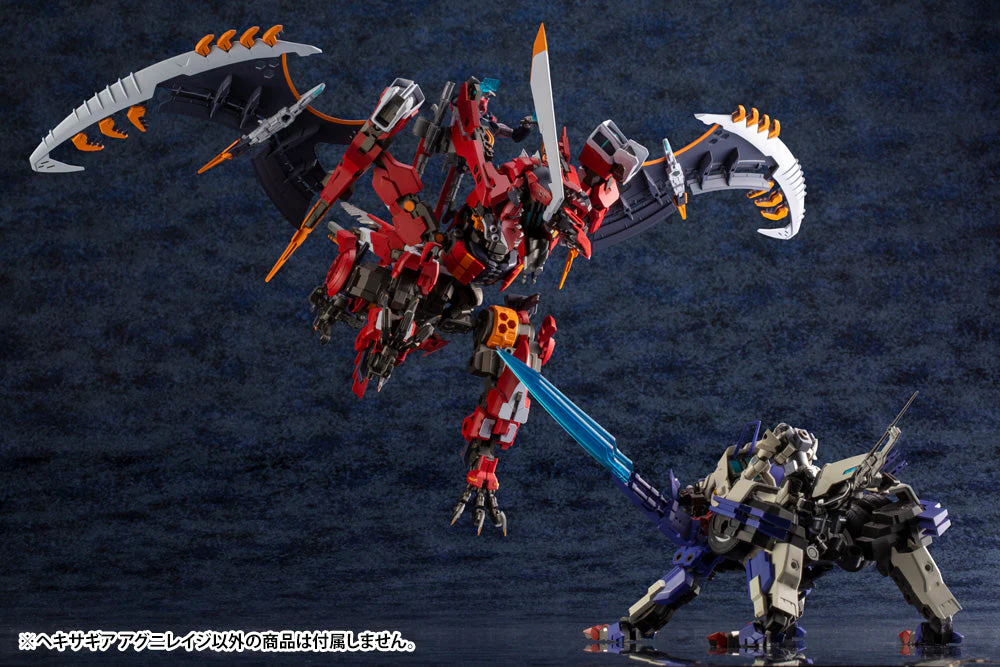 Hexa Gear Agnirage 1/24 Scale Model Kit - Image 16