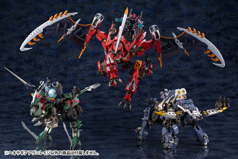 Hexa Gear Agnirage 1/24 Scale Model Kit - Image 17