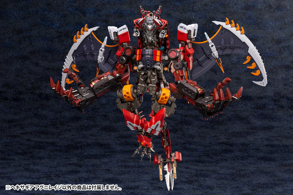 Hexa Gear Agnirage 1/24 Scale Model Kit - Image 18
