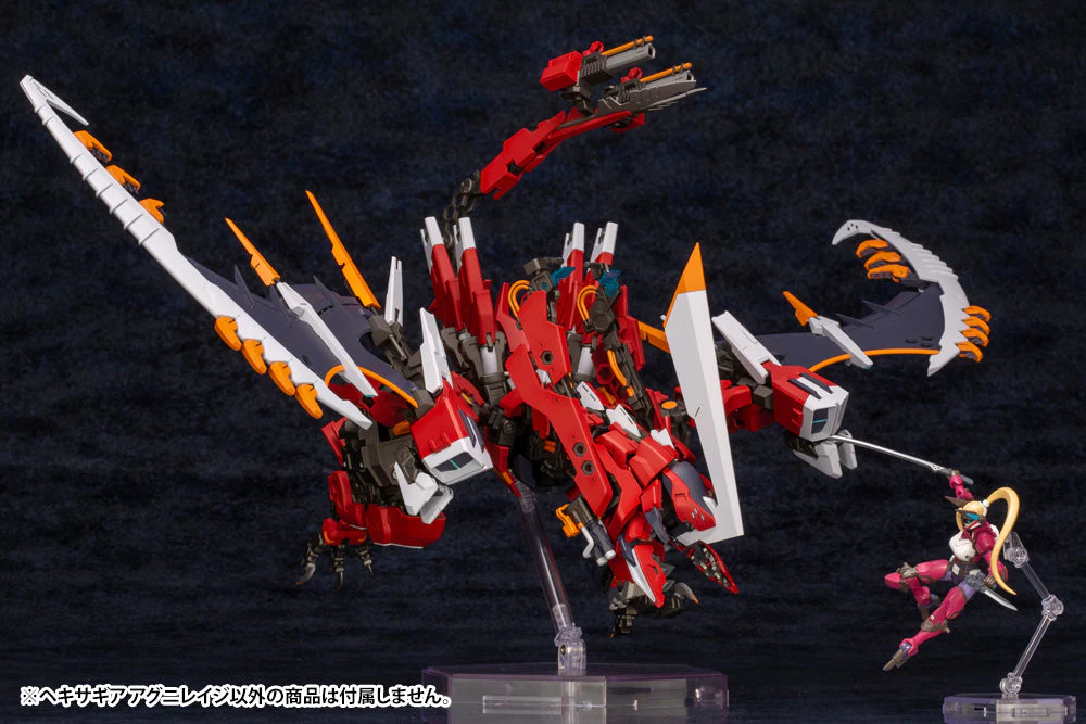 Hexa Gear Agnirage 1/24 Scale Model Kit - Image 19