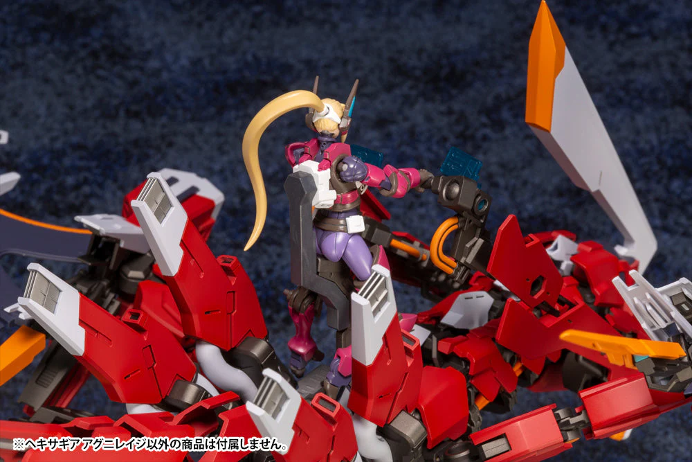 Hexa Gear Agnirage 1/24 Scale Model Kit - Image 20