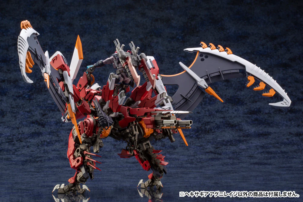 Hexa Gear Agnirage 1/24 Scale Model Kit - Image 8