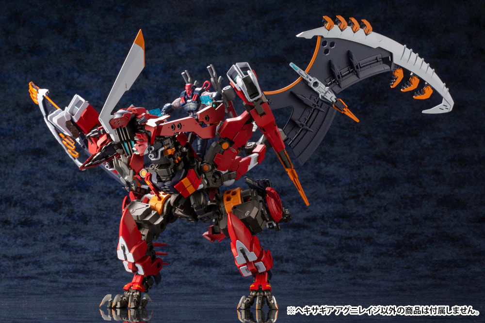 Hexa Gear Agnirage 1/24 Scale Model Kit - Image 9
