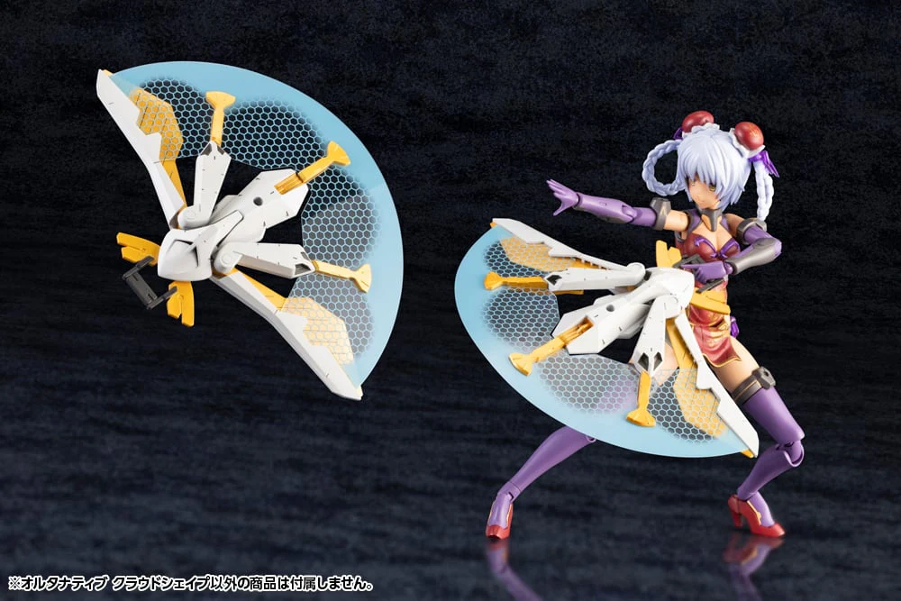 Hexa Gear Alternative Cloudshape 1/24 Scale Model Kit - Image 10