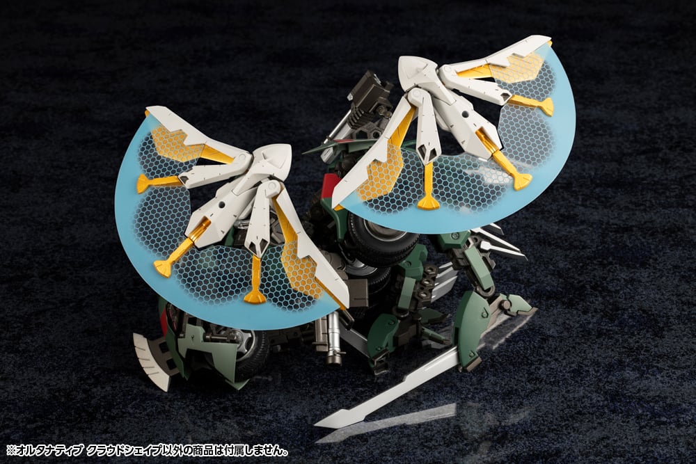 Hexa Gear Alternative Cloudshape 1/24 Scale Model Kit - Image 12