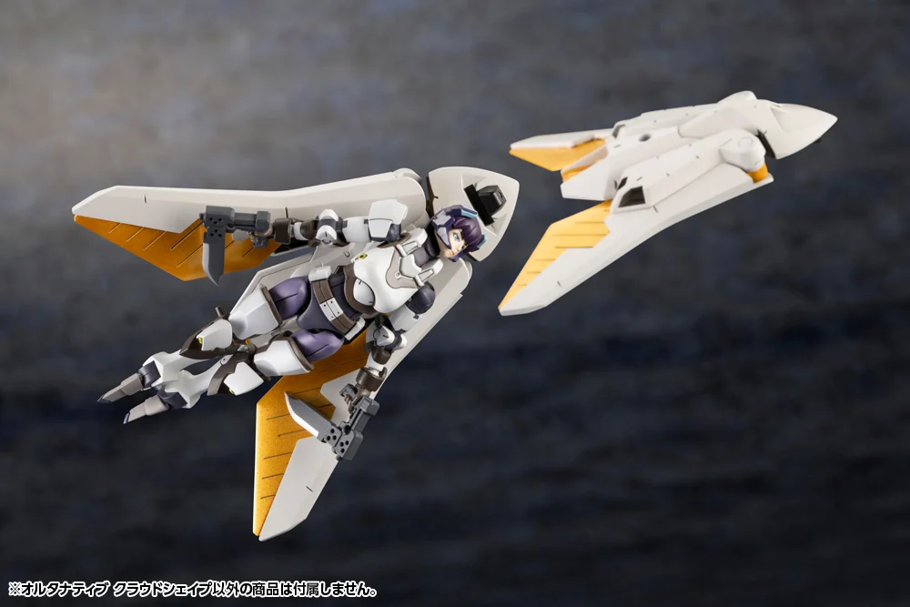Hexa Gear Alternative Cloudshape 1/24 Scale Model Kit - Image 3