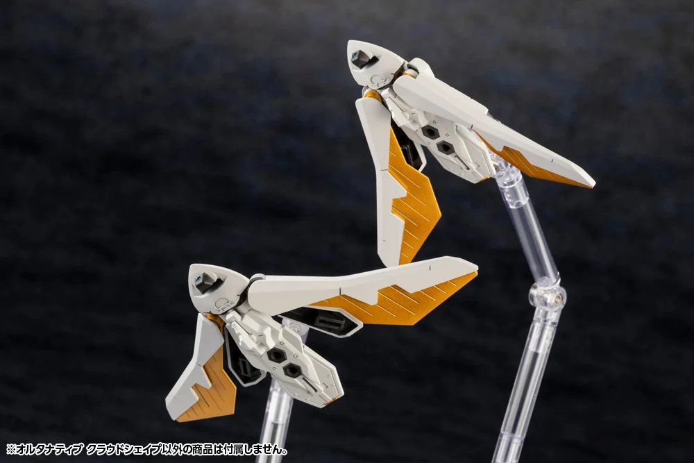Hexa Gear Alternative Cloudshape 1/24 Scale Model Kit - Image 5