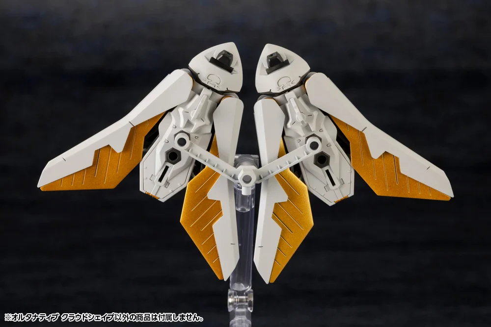 Hexa Gear Alternative Cloudshape 1/24 Scale Model Kit - Image 6