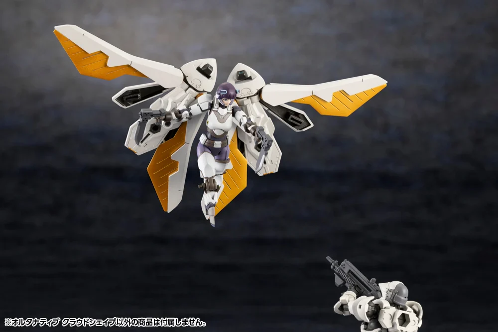 Hexa Gear Alternative Cloudshape 1/24 Scale Model Kit - Image 8