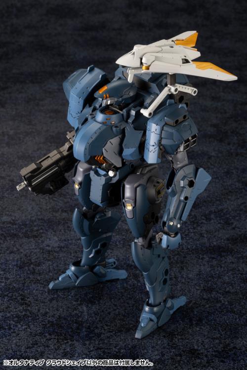 Hexa Gear Alternative Cloudshape 1/24 Scale Model Kit - Image 9