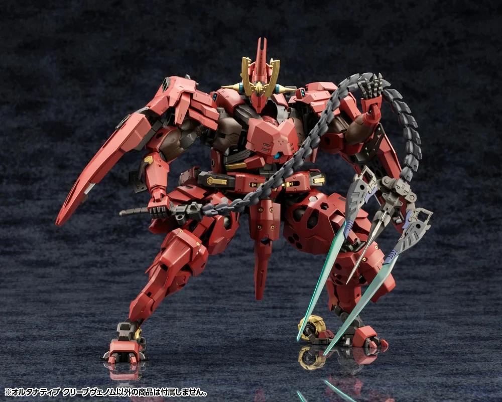 Hexa Gear Alternative Creep Venom 1/24 Scale Model Kit - Image 13