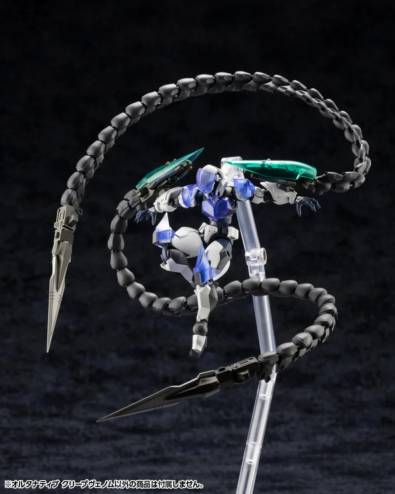 Hexa Gear Alternative Creep Venom 1/24 Scale Model Kit - Image 6