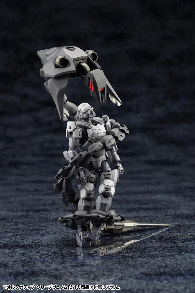 Hexa Gear Alternative Creep Venom 1/24 Scale Model Kit - Image 9