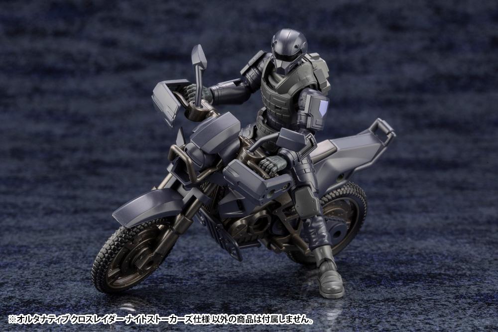 Hexa Gear Alternative Cross Raider (Night Stalkers Ver.) 1/24 Scale Model Kit - Image 4