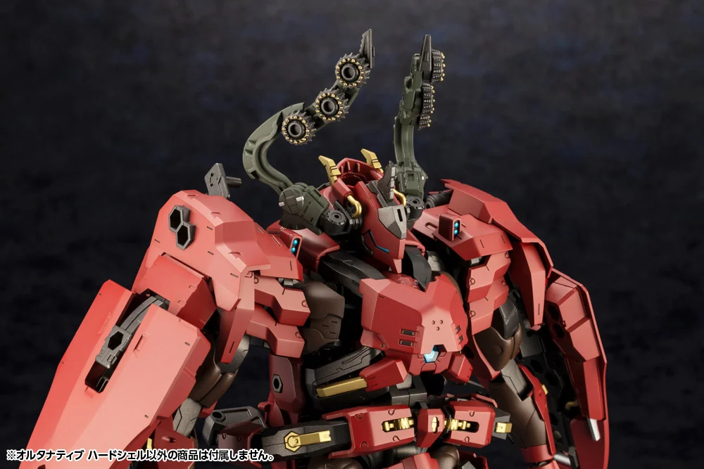 Hexa Gear Alternative Hardshell 1/24 Scale Model Kit - Image 8