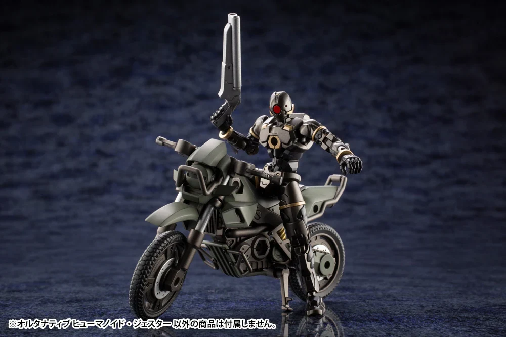 Hexa Gear Alternative Humanoid Jester 1/24 Scale Model Kit - Image 7
