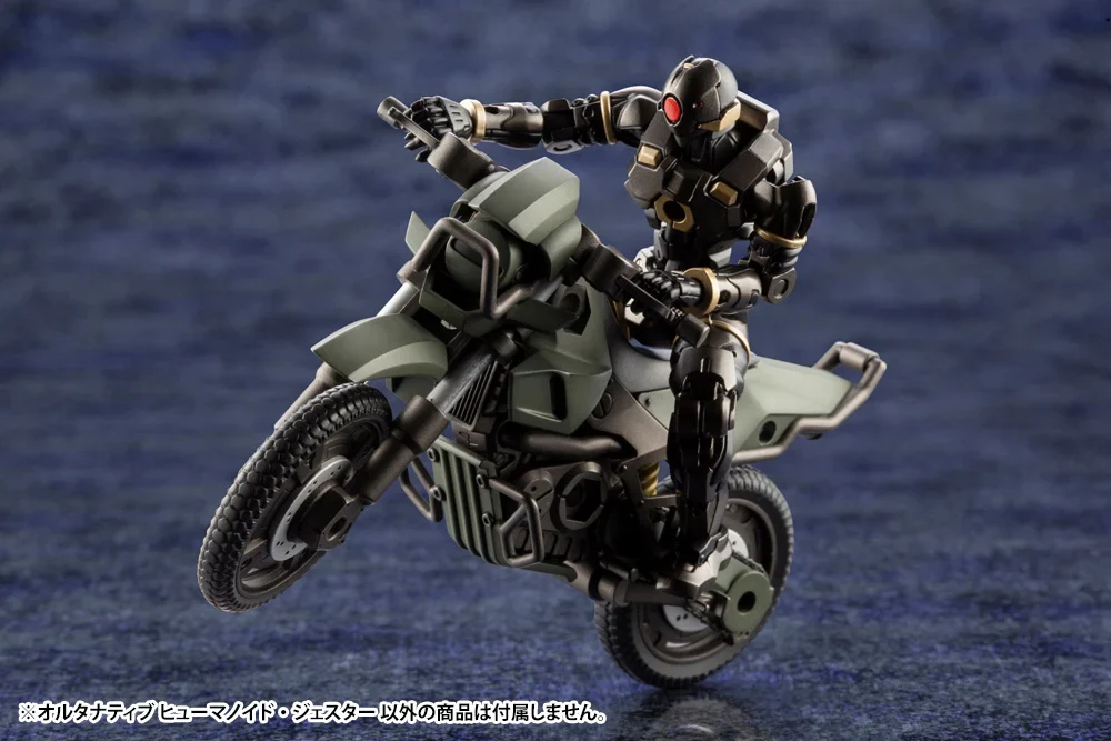 Hexa Gear Alternative Humanoid Jester 1/24 Scale Model Kit - Image 9