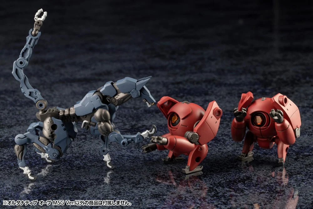 Hexa Gear Alternative Orb (MSG Ver.) 1/24 Scale Model Kit Set - Image 6