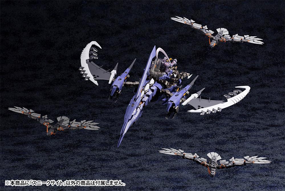Hexa Gear Alternative Sneak Sight 1/24 Scale Model Kit (Reissue) - Image 14