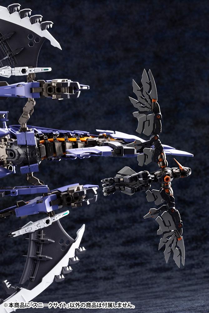 Hexa Gear Alternative Sneak Sight 1/24 Scale Model Kit (Reissue) - Image 15