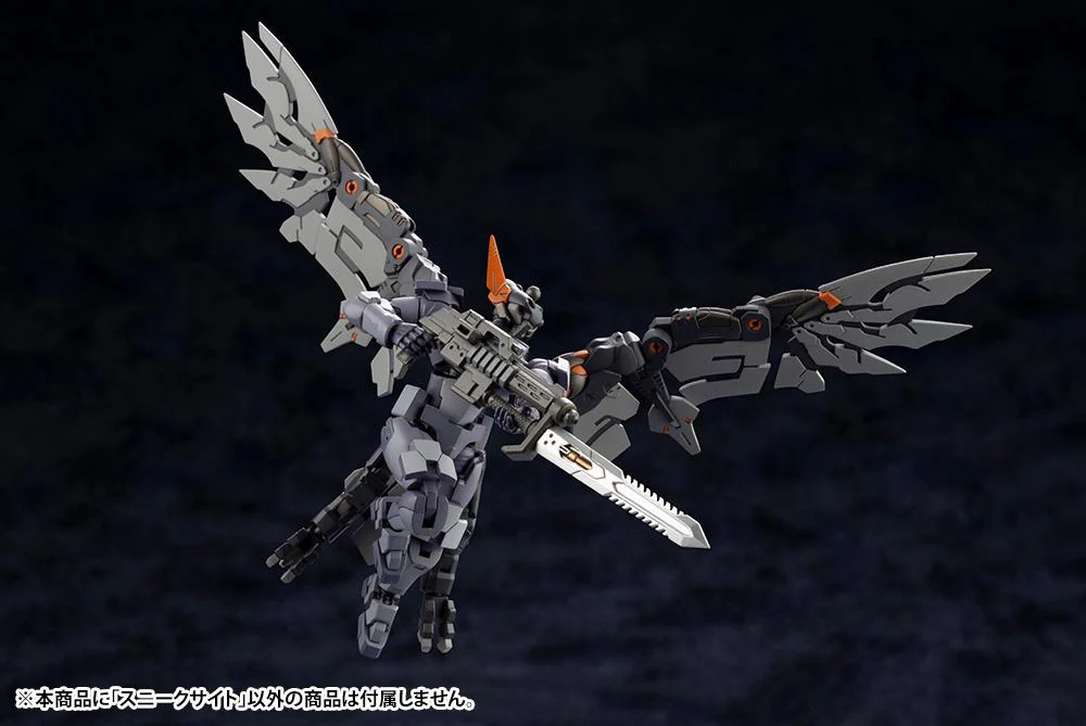 Hexa Gear Alternative Sneak Sight 1/24 Scale Model Kit (Reissue) - Image 16