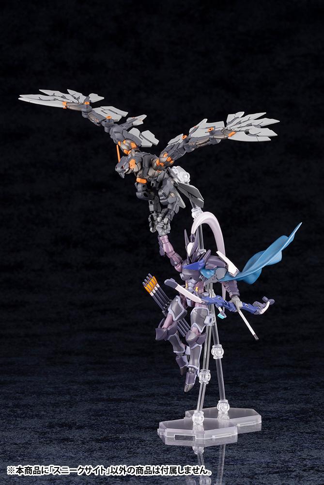 Hexa Gear Alternative Sneak Sight 1/24 Scale Model Kit (Reissue) - Image 8