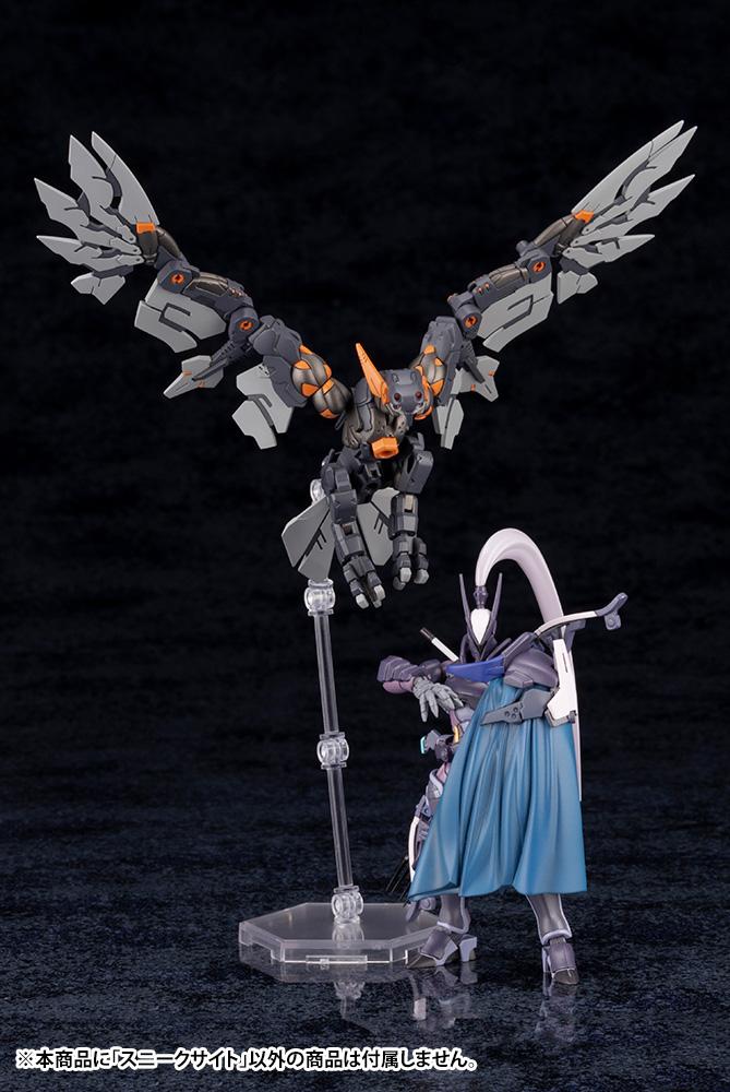 Hexa Gear Alternative Sneak Sight 1/24 Scale Model Kit (Reissue) - Image 9