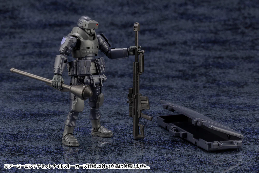 Hexa Gear Army Container Set (Night Stalkers Ver.) - Image 2