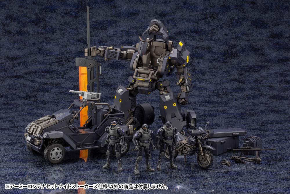 Hexa Gear Army Container Set (Night Stalkers Ver.) - Image 3