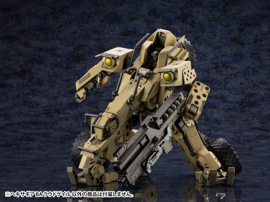 Hexa Gear BA Loudgale 1/24 Scale Model Kit (Reissue) - Image 10