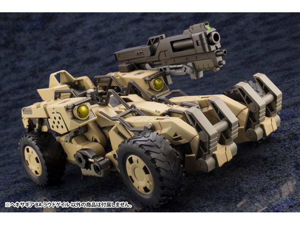 Hexa Gear BA Loudgale 1/24 Scale Model Kit (Reissue) - Image 5