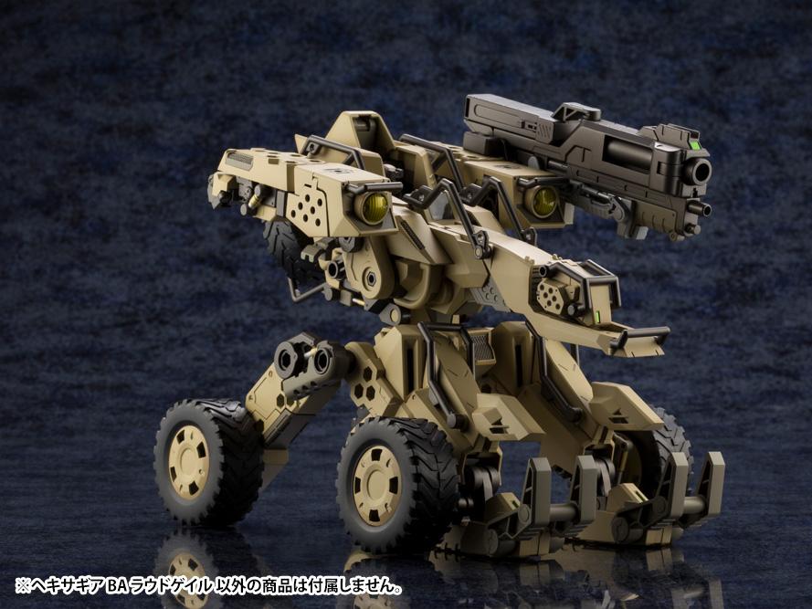 Hexa Gear BA Loudgale 1/24 Scale Model Kit (Reissue) - Image 7