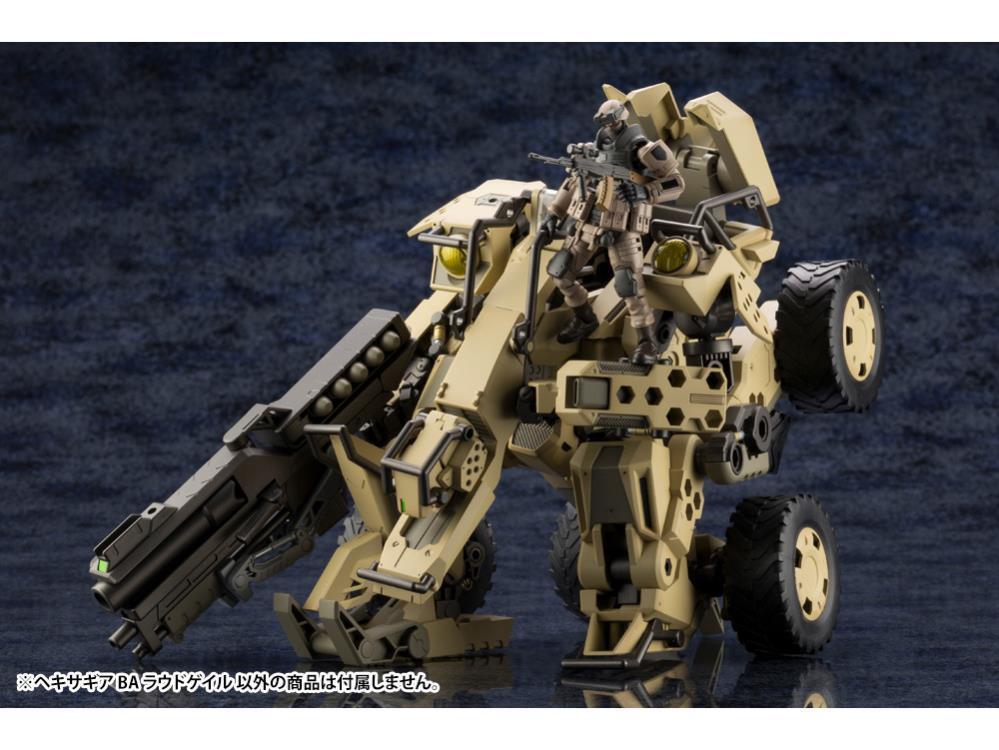 Hexa Gear BA Loudgale 1/24 Scale Model Kit (Reissue) - Image 8