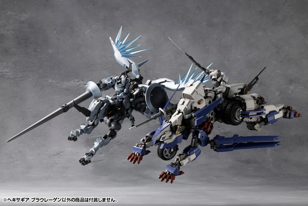 Hexa Gear Blauregen 1/24 Scale Model Kit - Image 23