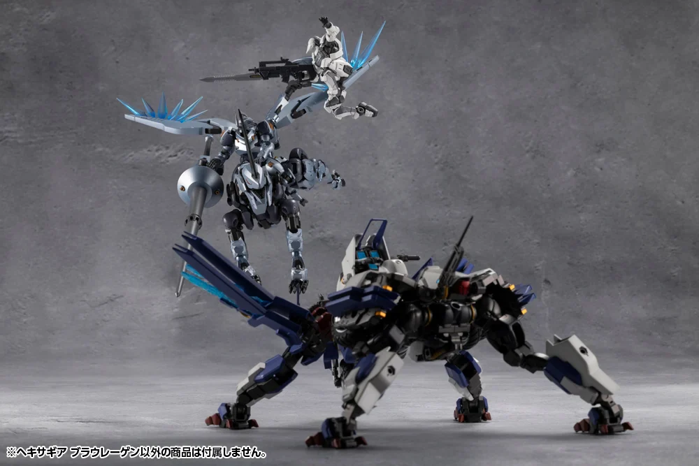 Hexa Gear Blauregen 1/24 Scale Model Kit - Image 24