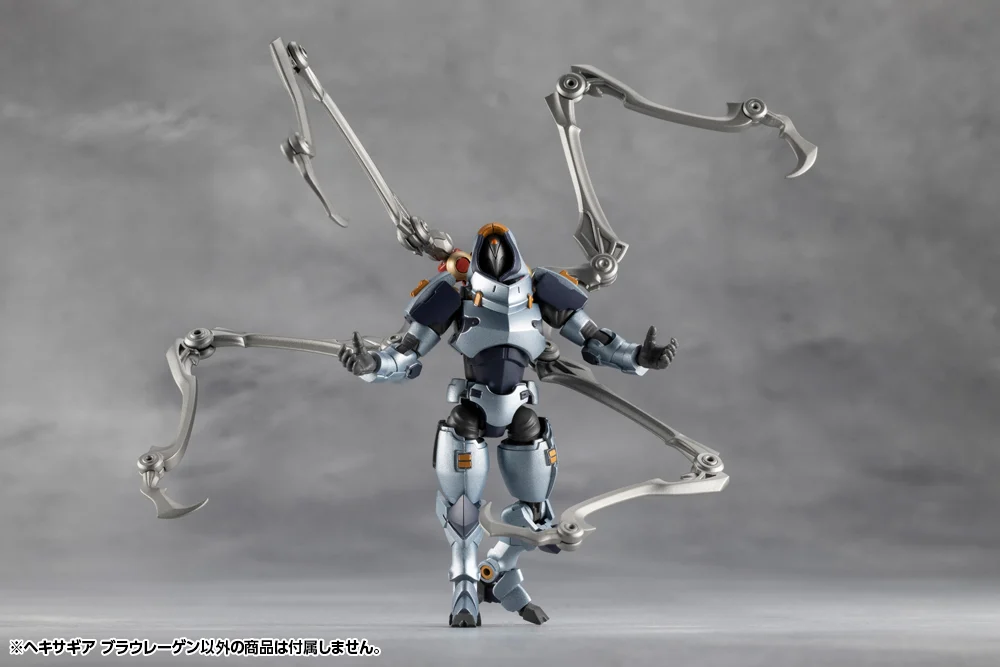 Hexa Gear Blauregen 1/24 Scale Model Kit - Image 28