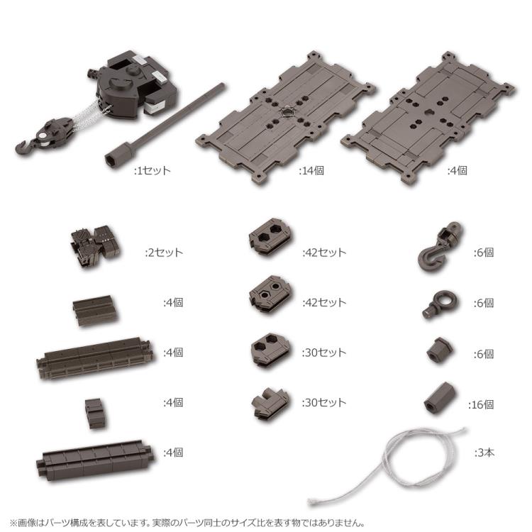 Hexa Gear Block Base 04 DX Arsenal Grid 1/24 Scale Model Kit - Image 13