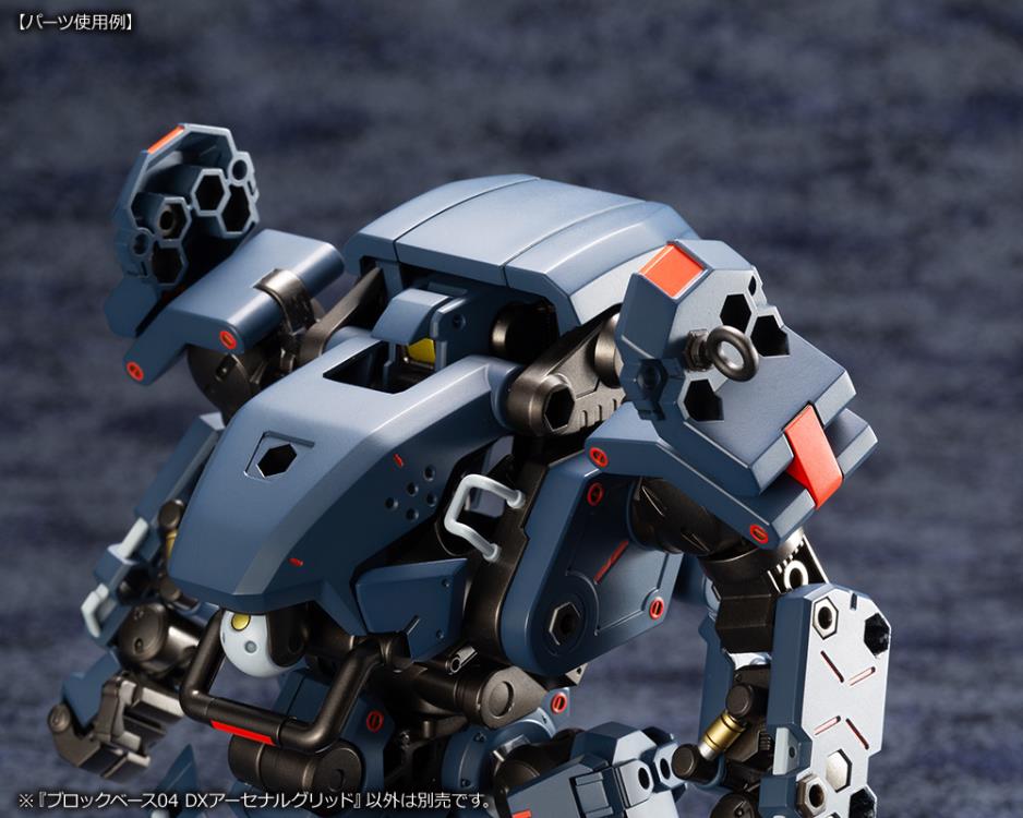 Hexa Gear Block Base 05 Crane 1/24 Scale Model Kit - Image 7