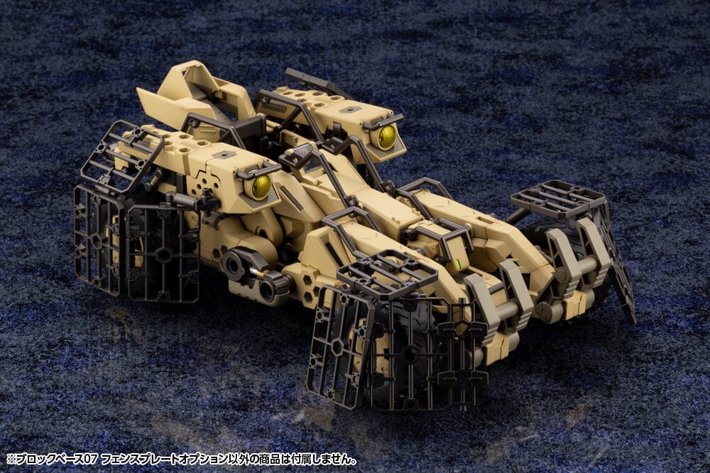 Hexa Gear Block Base 07 Fence Plate Model Kit - Image 10